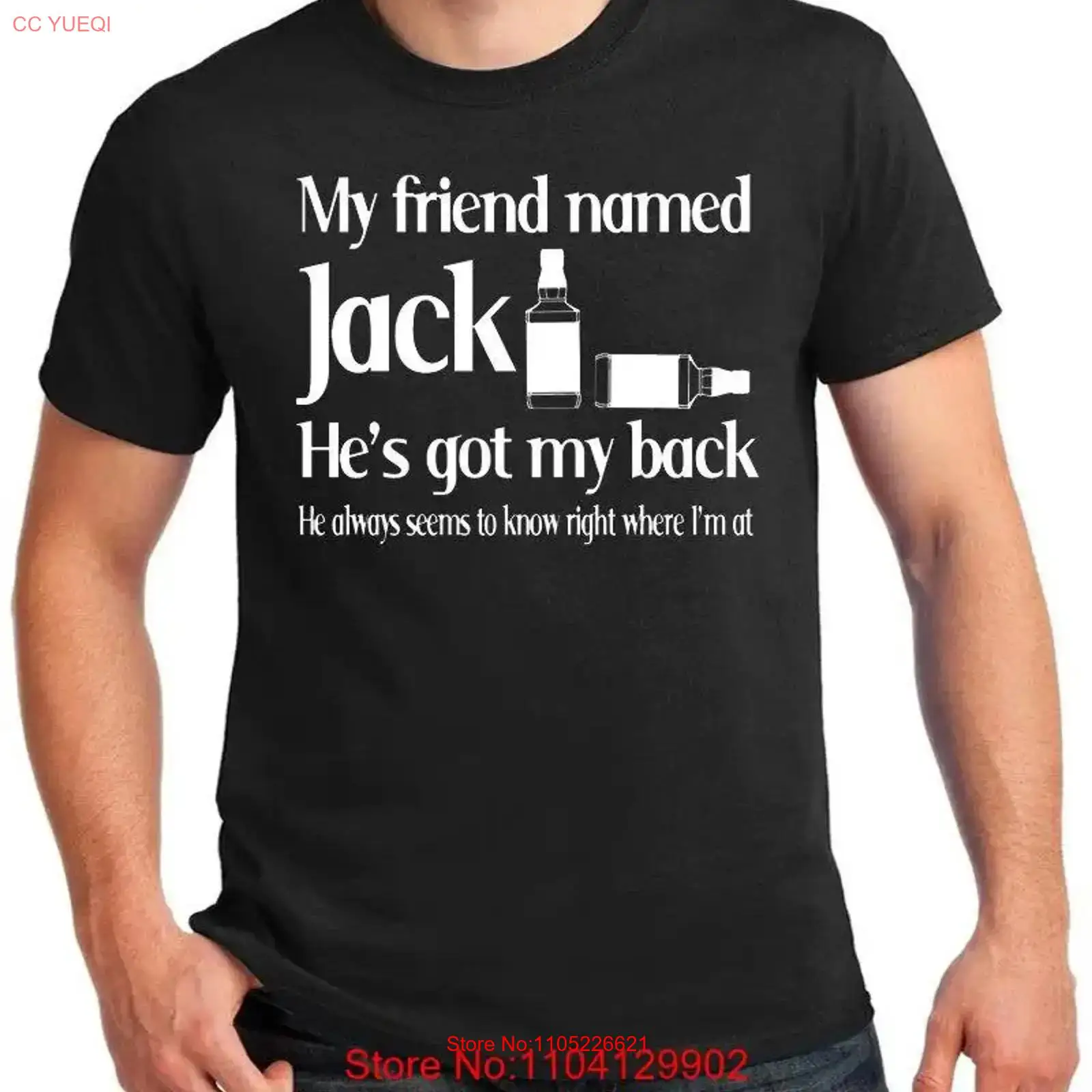 Beer And Wine Quote - Song Lyrics T Shirt to Little