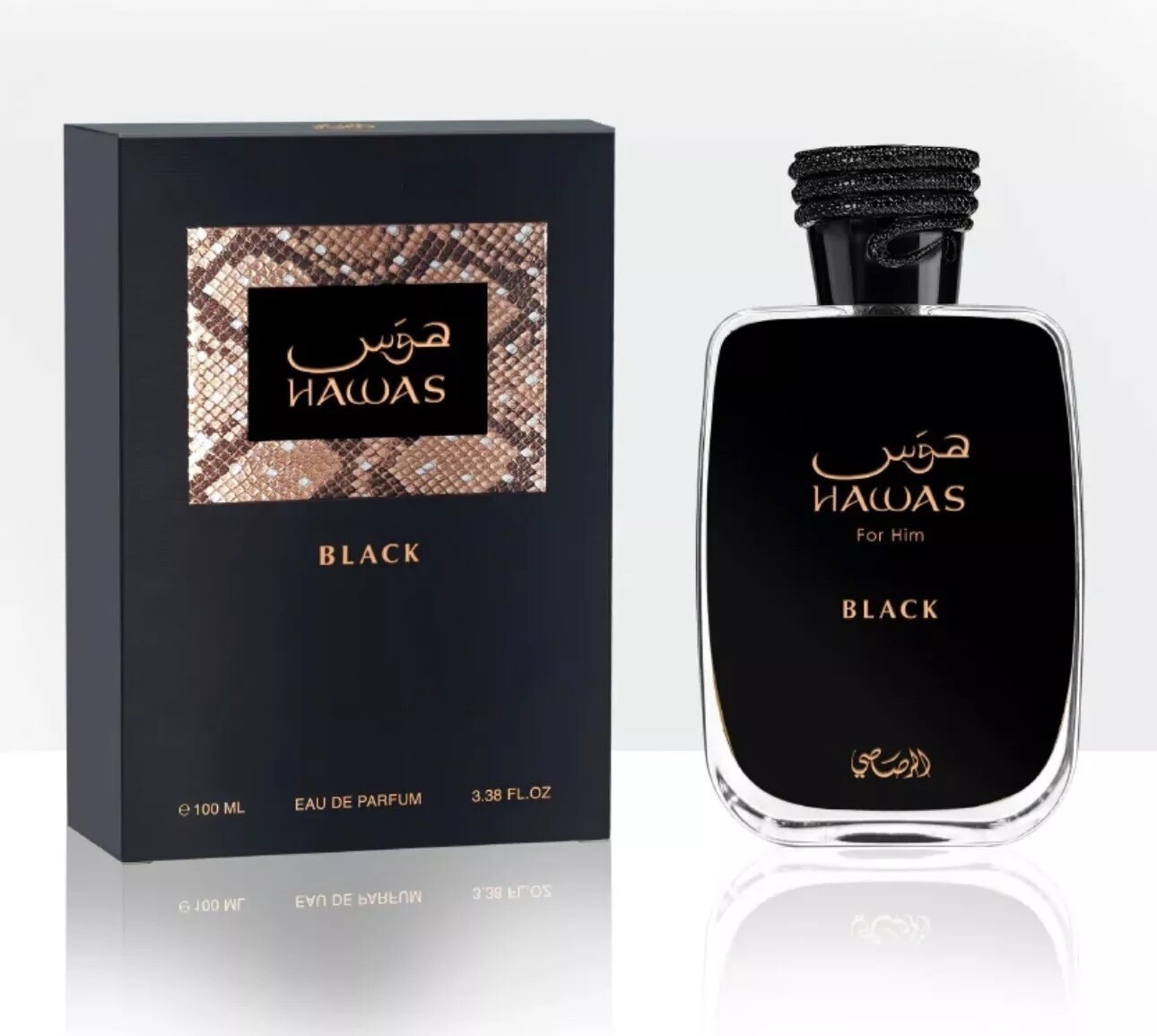Wine&Beer Help - Hawas Black by Rasasi for Men
