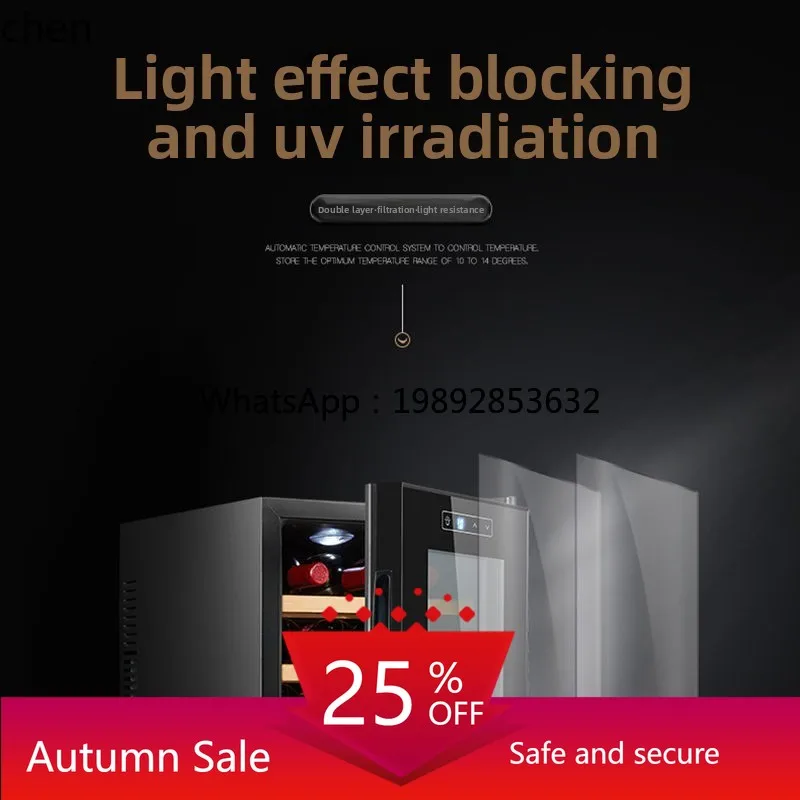 Wine & Beer Emporium - cc26 constant temperature wine mini household
