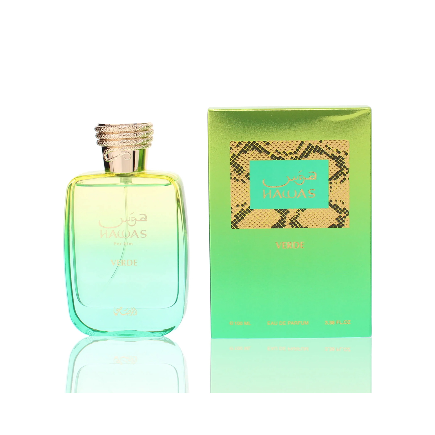 Rasasi Hawas Verde Eau de Parf - Wine&Beer Help 评论和价格