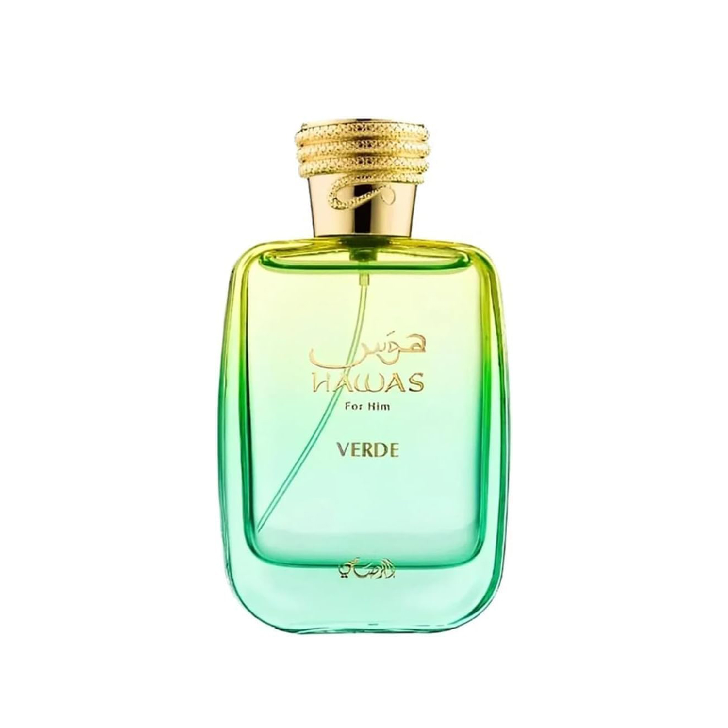 Rasasi Hawas Verde Eau de Parf - Wine&Beer Help 评论和价格