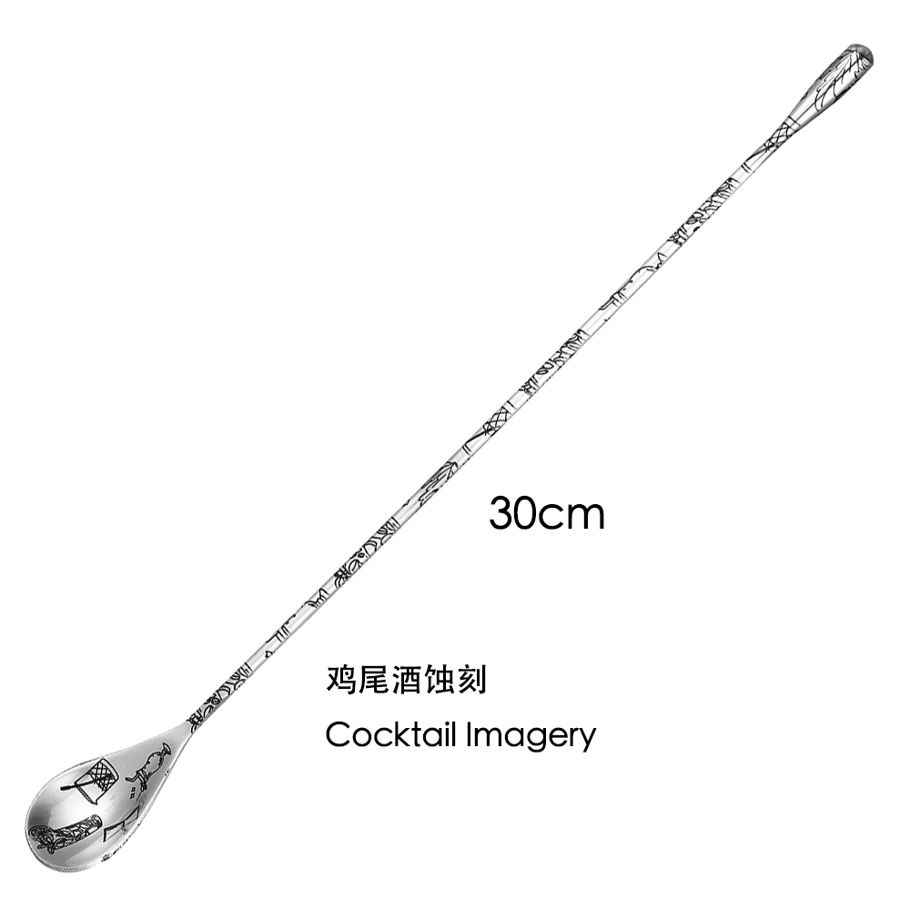 30cm/40cm/50cm Teardrop Cockta - Bar Spoon Twisted 评论和价格