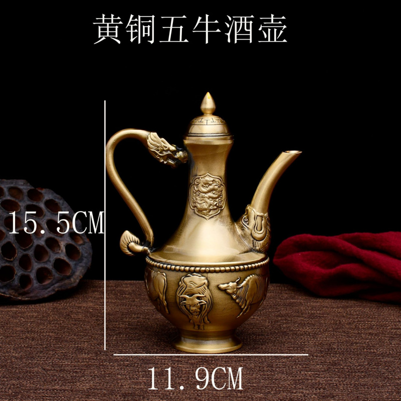 Five Bulls Wine Brass Handheld - Wine & Beer Emporium 评论和价格
