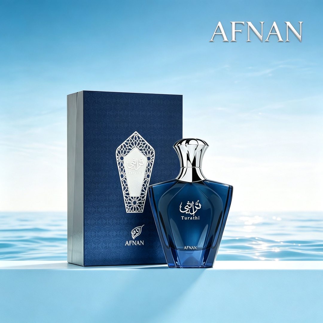 Afnan Turathi Blue 3.0 Oz 90ml - Wine&Beer Help 评论和价格
