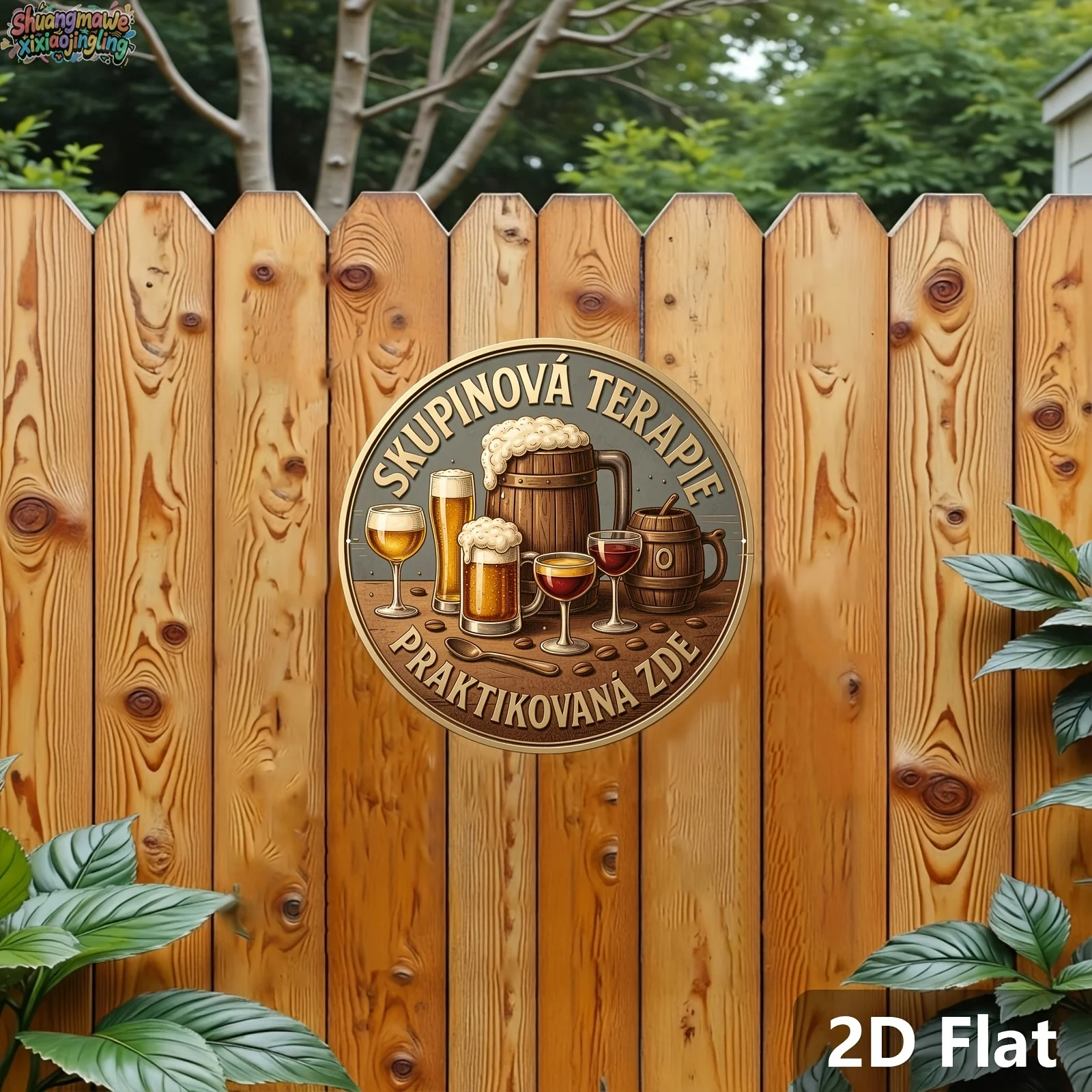 2D wooden signs, featuring hum - Beer And Wine Quote 评论和价格