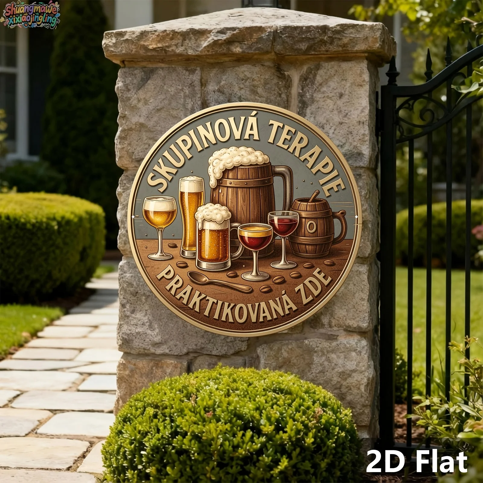 2D wooden signs, featuring hum - Beer And Wine Quote 评论和价格
