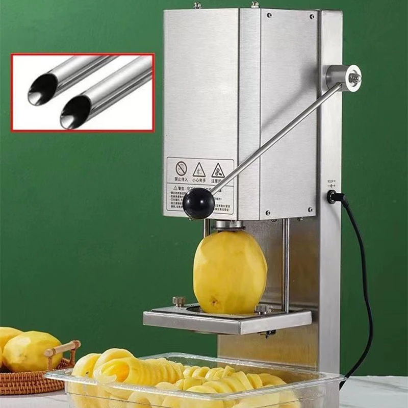 Electric Twist Fries Machine C - Wine Opener Electric 评论和价格